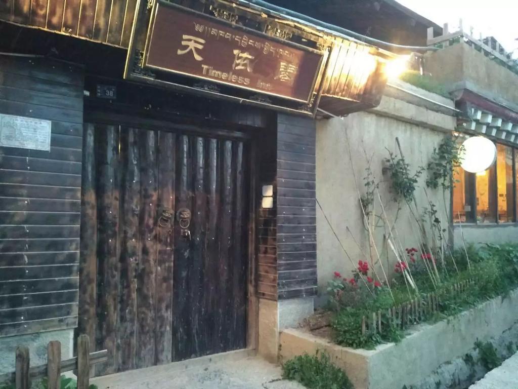 Timeless Inn Sangzsila Kültér fotó